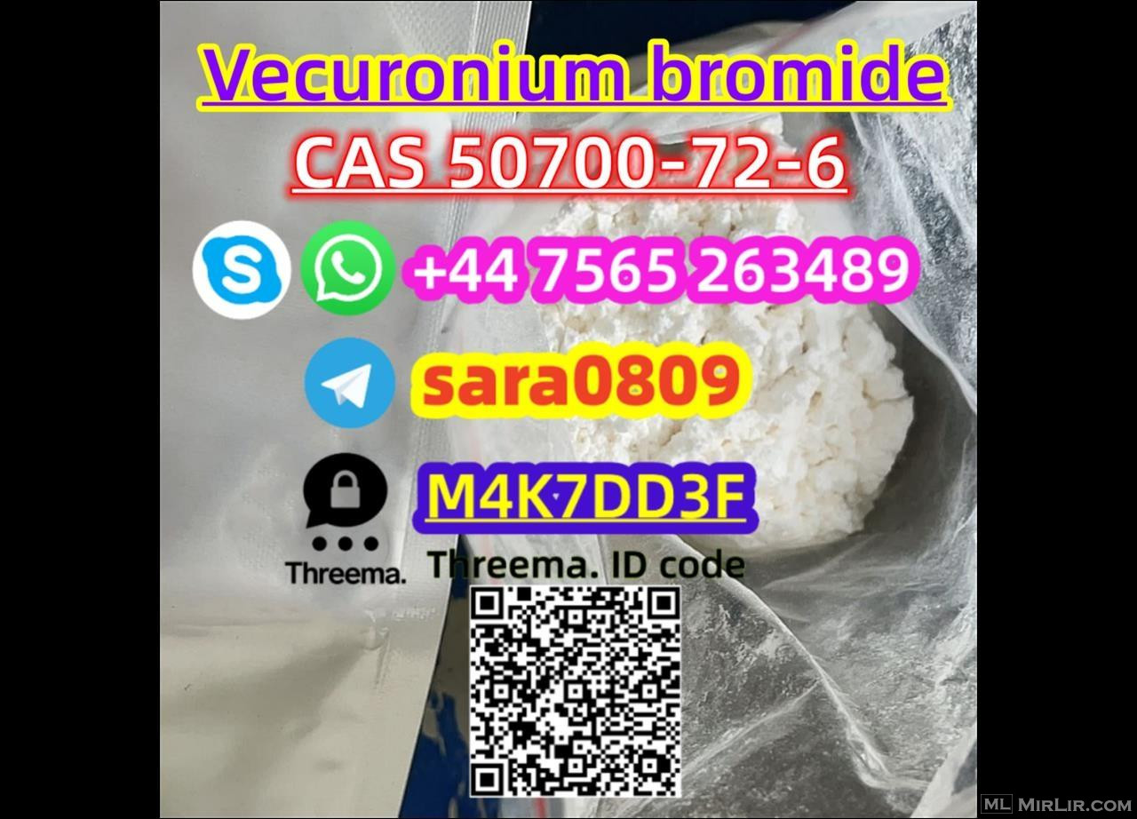 50700-72-6 Vecuronium bromide，intermediate of Opioid drugs t