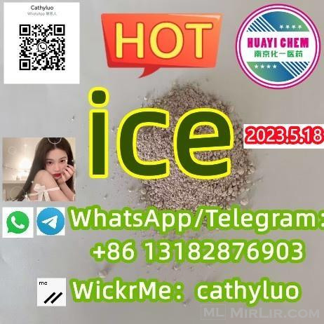 ice High quality High purity China supplier 