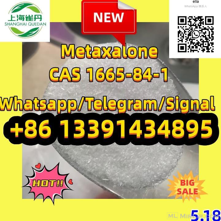 Metaxalone CAS 1665-84-1 