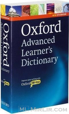 Advanced Learner’s Dictionary 9th Edition