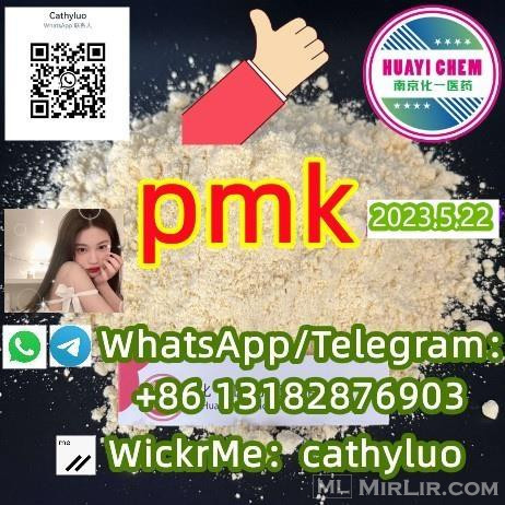 pmk Low price Fast delivery 99% purity