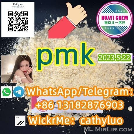 pmk 99% purity China Supplier Best price