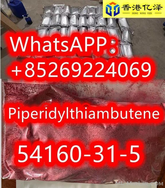 Piperidylthiambutene-54160-31-5