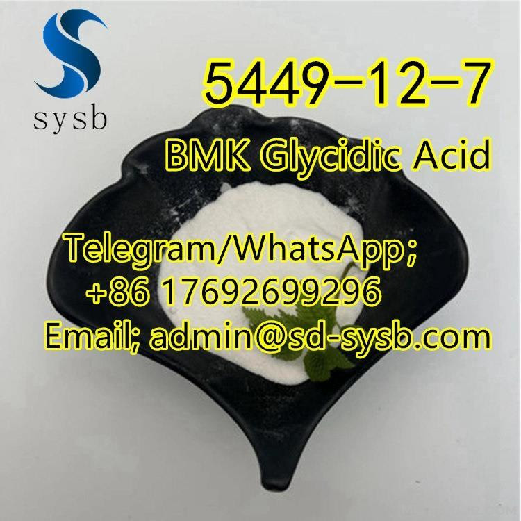  98 CAS:5449-12-7 BMK Glycidic Acidin stock 