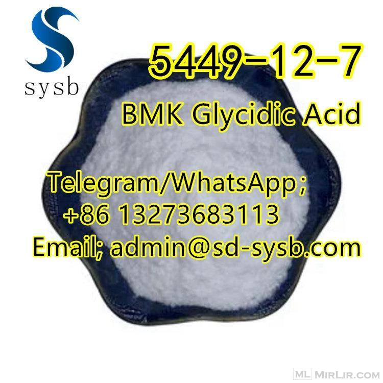  2 CAS:5449-12-7 BMK Glycidic Acidin stock 