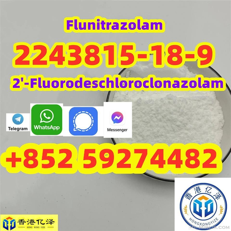 Flunitrazolam, 2\'-Fluorodeschloroclonazolam,2243815-18-9 Tap