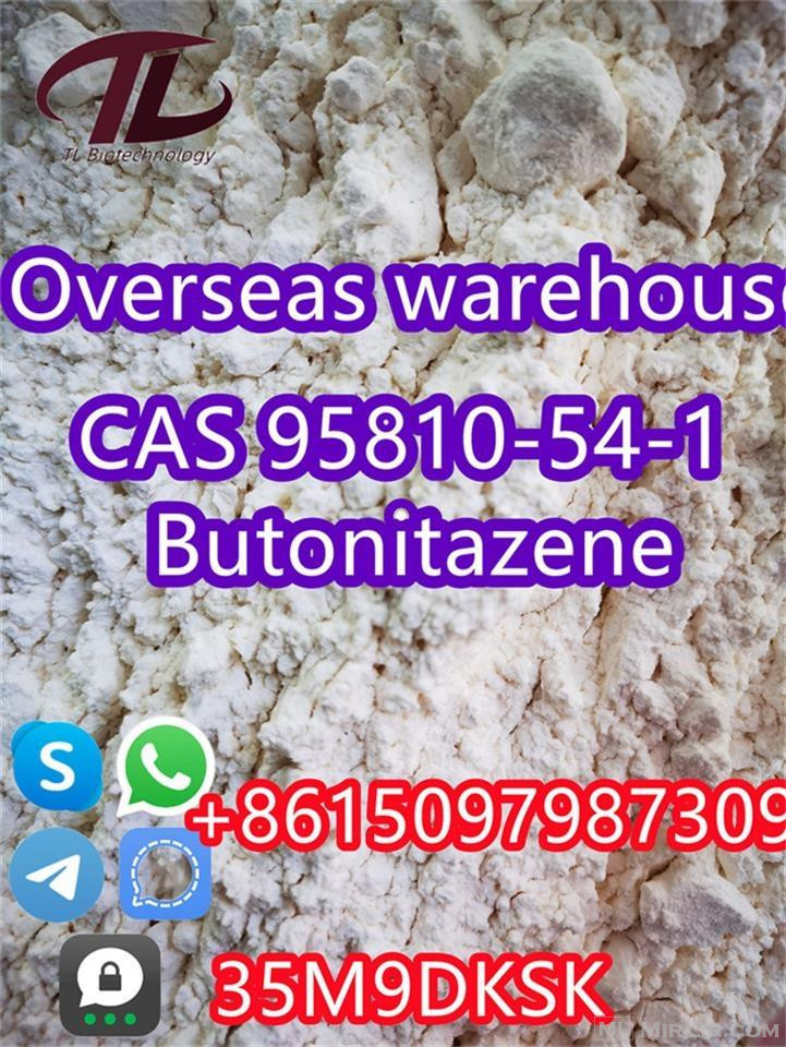 CAS 95810-54-1	Butonitazene