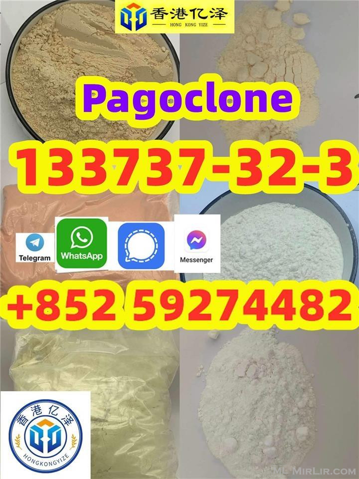 Pagoclone,133737-32-3 Tap my phone number，search on Google，y