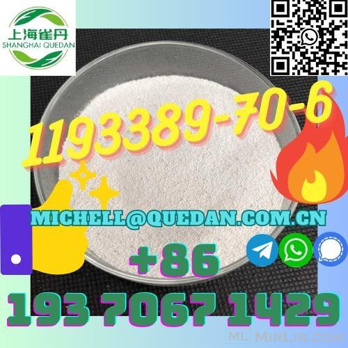 1193389-70-6, china supplier~