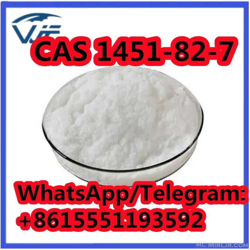 CAS 1451-82-7   Tetramisole HCl Tetramisole Hydrochloride