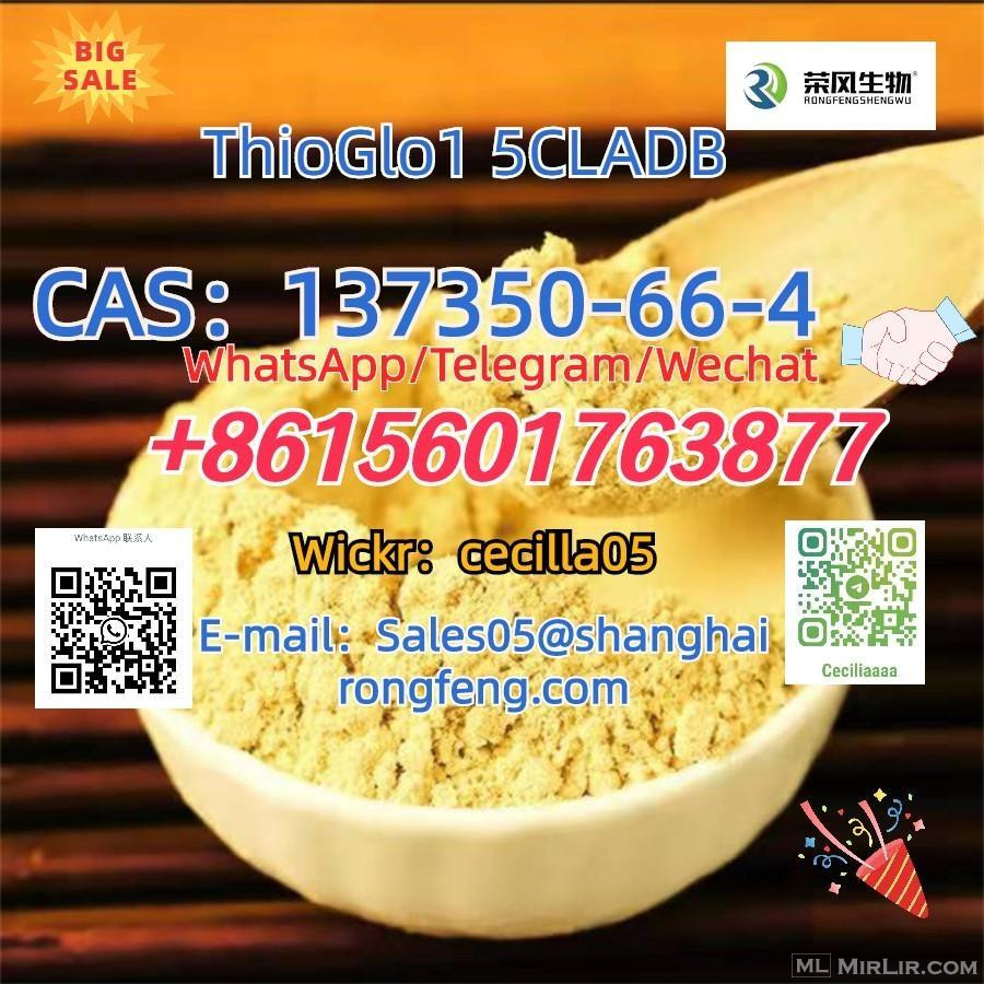 CAS：137350-66-4	ThioGlo1 5CLADB  2