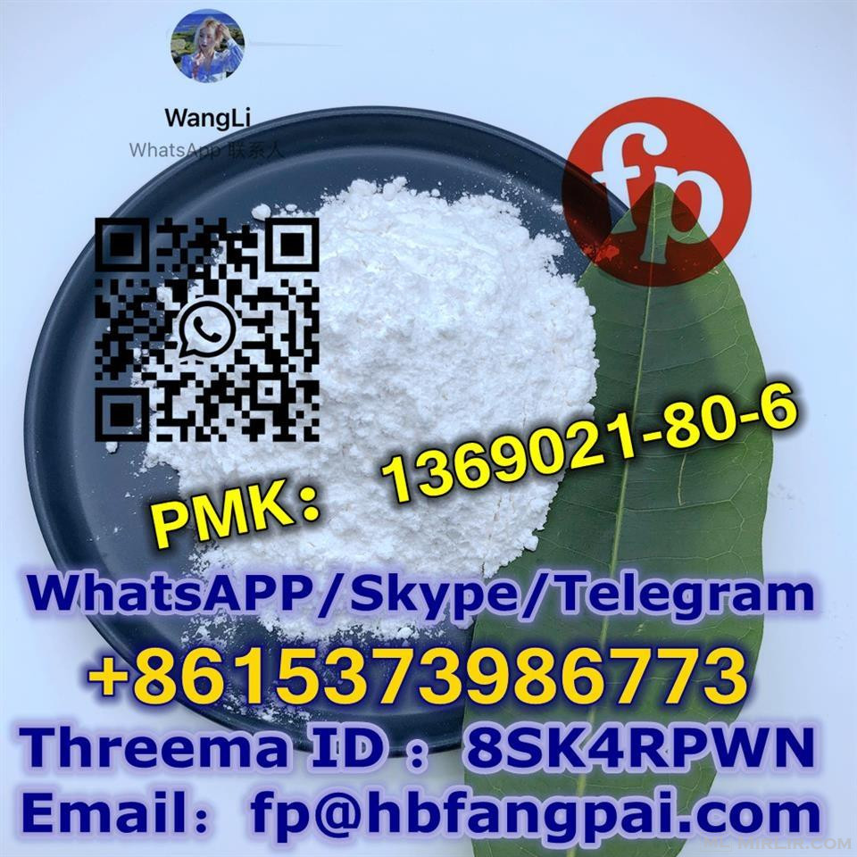 PMK：1369021-80-6
