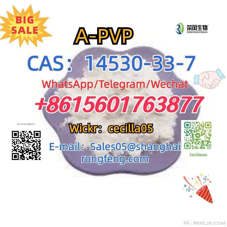 CAS：14530-33-7	A-PVP