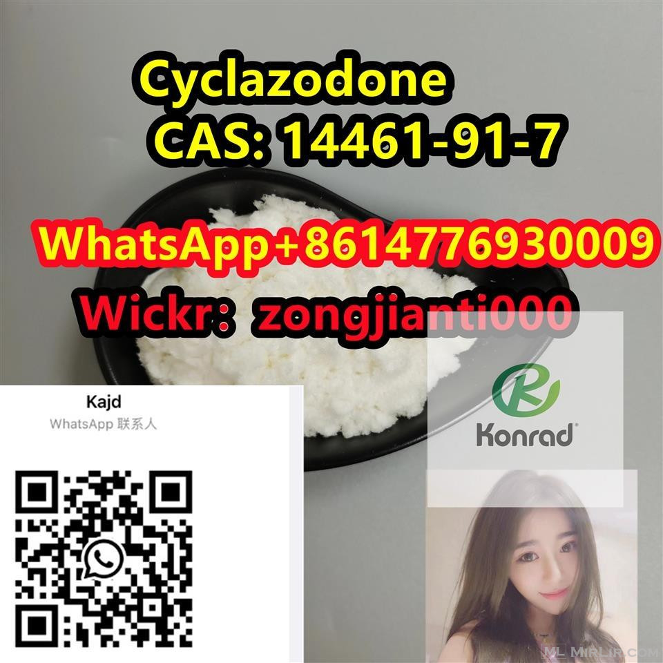  Cyclazodone  CAS: 14461-91-7