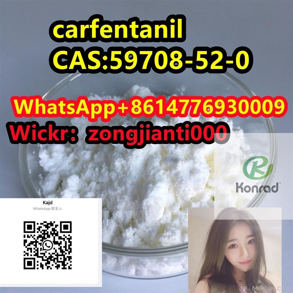 carfentanilCAS:59708-52-0