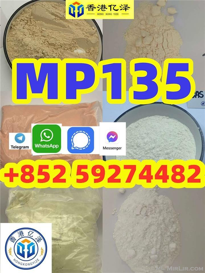 MP135 Tap my phone number，search on Google，you can see more.