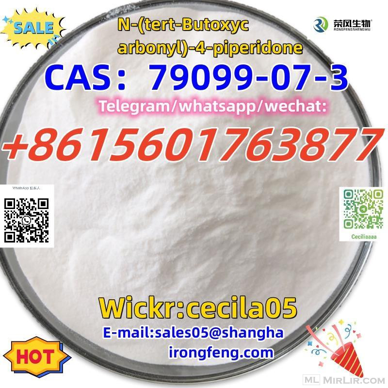CAS：79099-07-3	N-(tert-Butoxycarbonyl)-4-piperidone