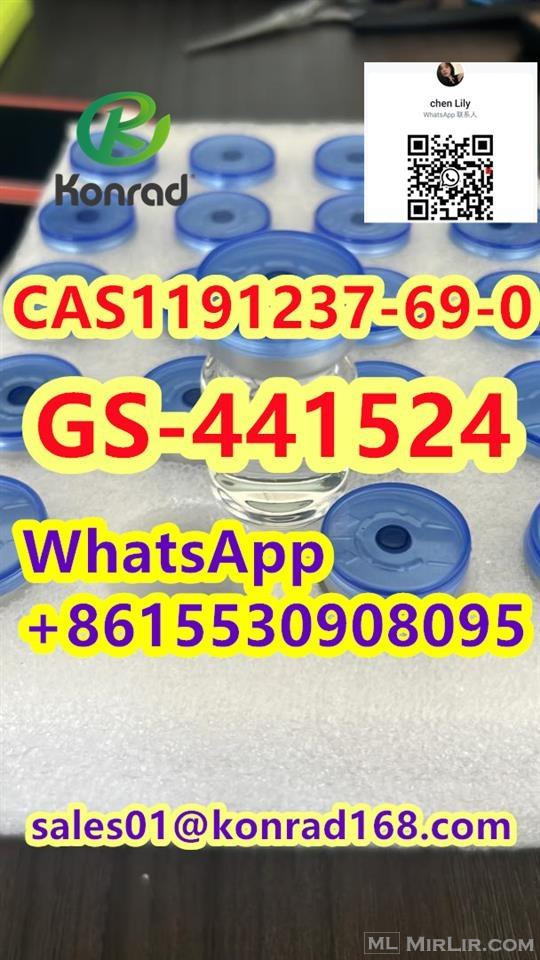 GS-441524：CAS 1191237-69-0