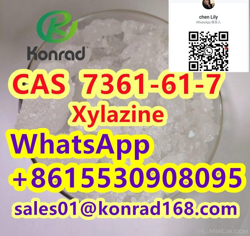  Xylazine：CAS 7361-61-7