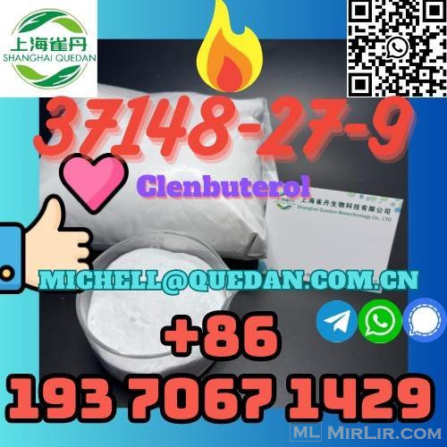 37148-27-9, Clenbuterol, china supplier~