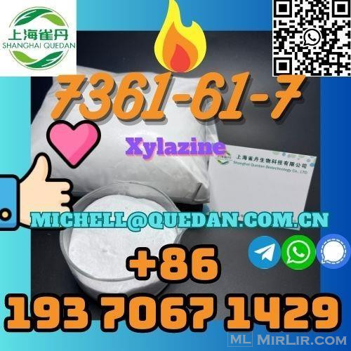 7361-61-7, reliabel supplier~Xylazine