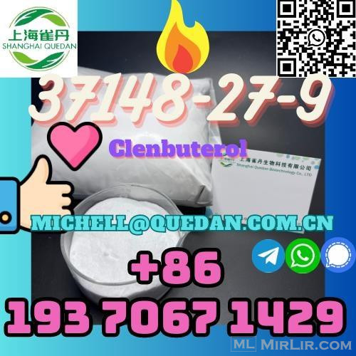 37148-27-9, Clenbuterol, china supplier~