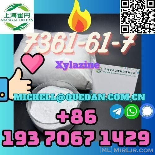 7361-61-7, Xylazine, china supplier~