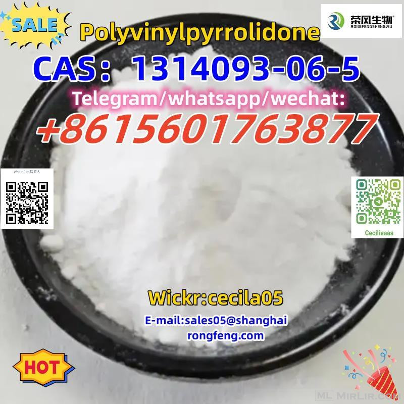 CAS：1314093-06-5	 Polyvinylpyrrolidone