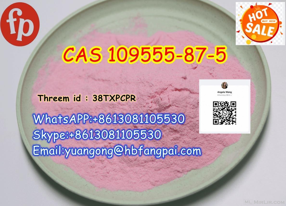 CAS 109555-87-5 