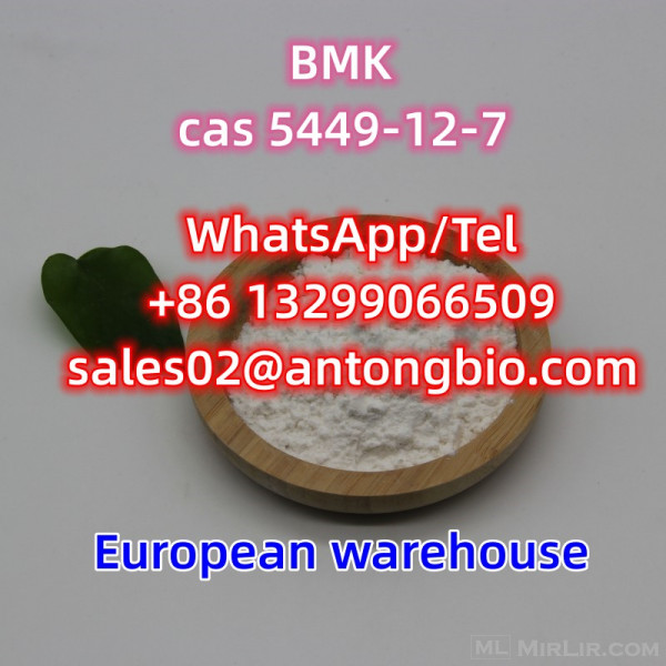 BMK CAS 5449-12-7