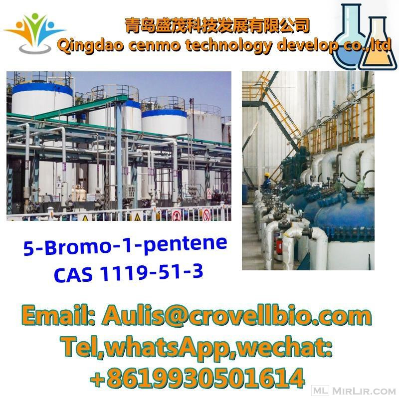 Bulk price 5-Bromo-1-pentene CAS 1119-51-3 supplier from chi