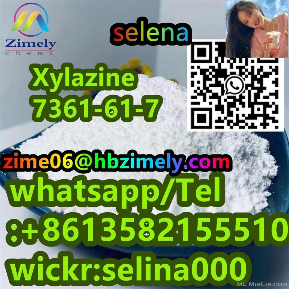 Xylazine 7361-61-7  Mexico USA Australia special line