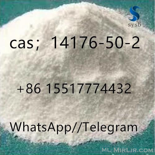14 cas: 14176-50-2 tilethamine  Фармацевтический класс
