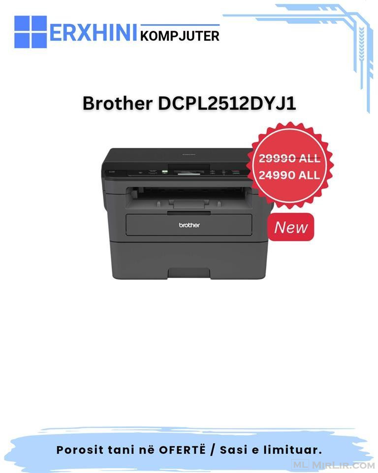 Printer Brother DCPL2512DYJ1