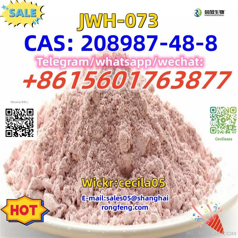 CAS: 208987-48-8  JWH-073