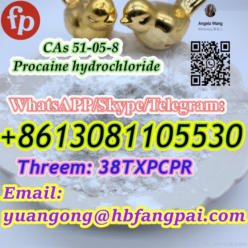 CAS 51-05-8 Procaine hydrochloride