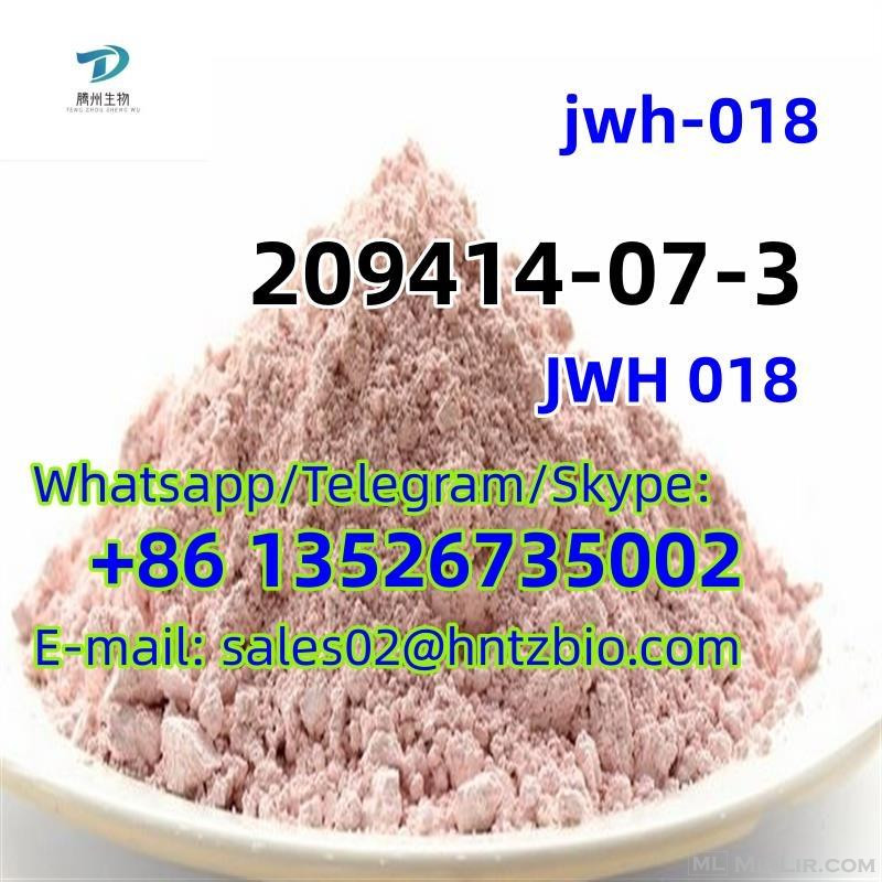 209414-07-3    JWH 018  ,1-naphthalenyl(1-pentyl-1H-indol-3-