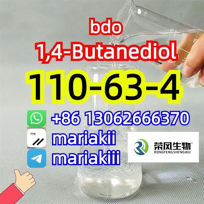 CAS.110-63-4 1,4-Butanediol