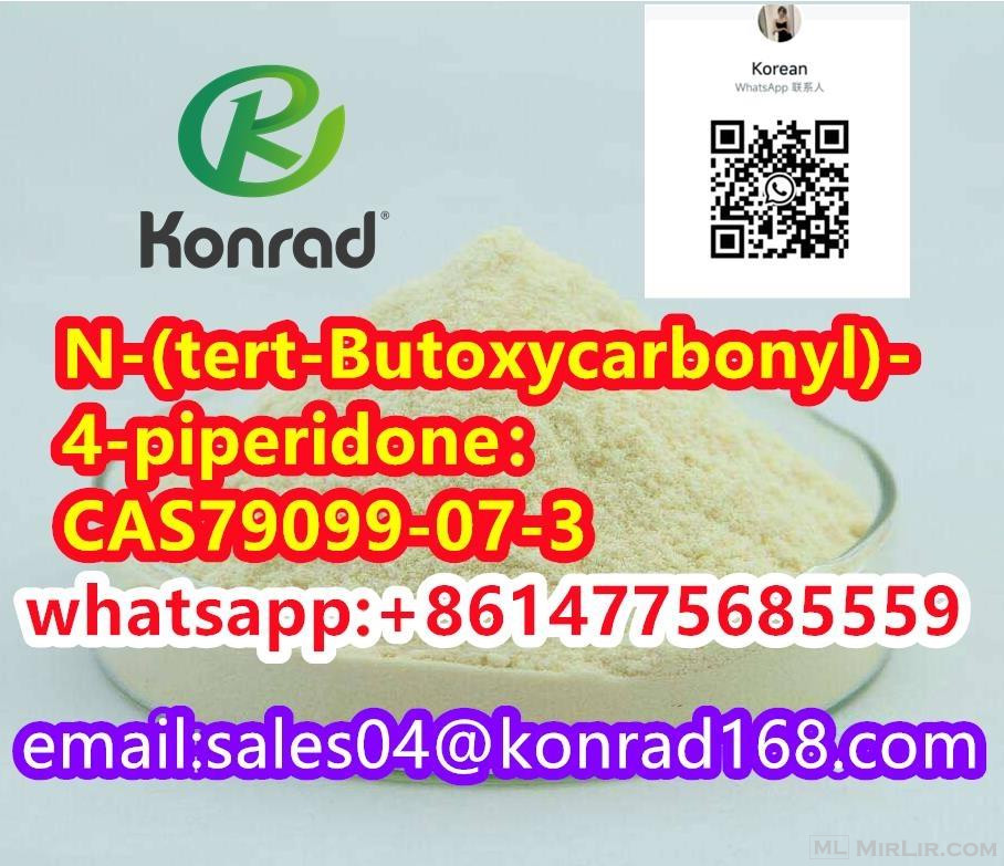 N-(tert-Butoxycarbonyl)-4-piperidone：CAS 79099-07-3