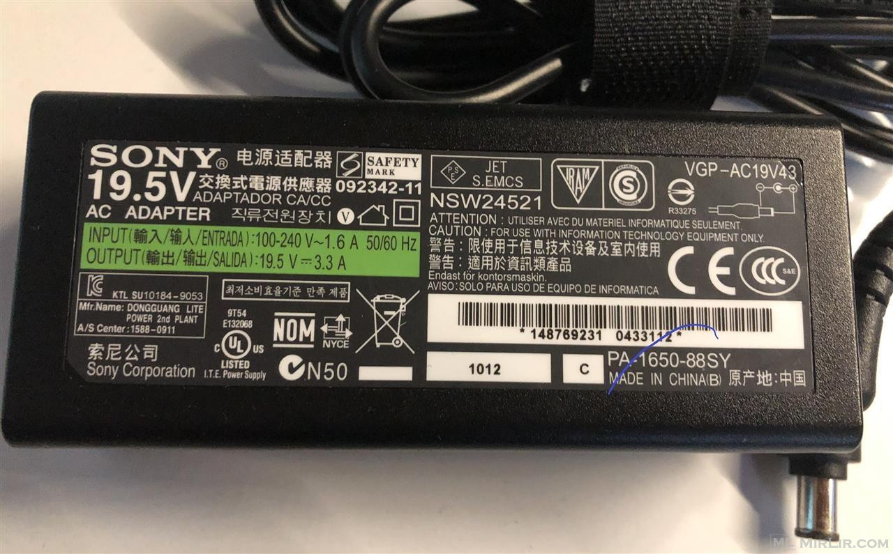 Sony adapter 19.5V 3.3A