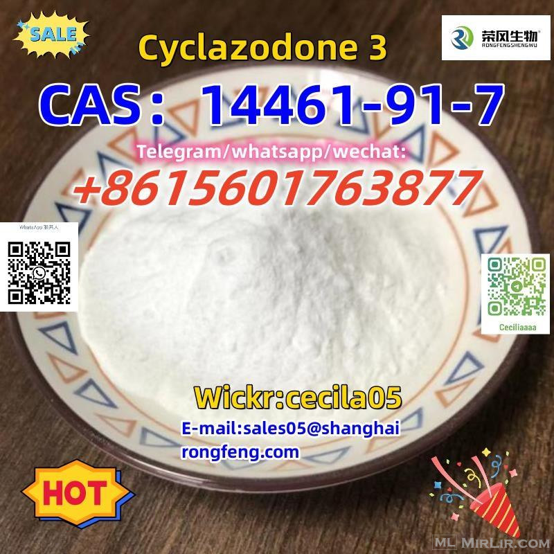 CAS：14461-91-7  Cyclazodone