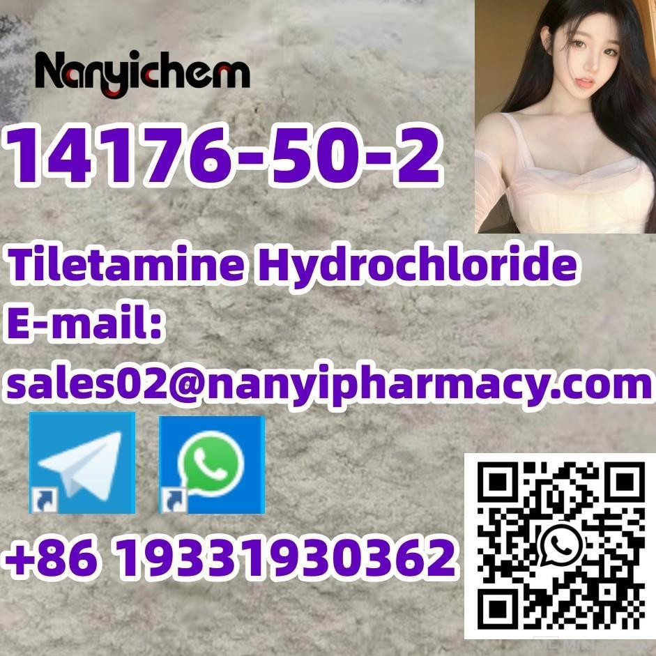 CAS 14176-50-2   Tiletamine Hydrochloride