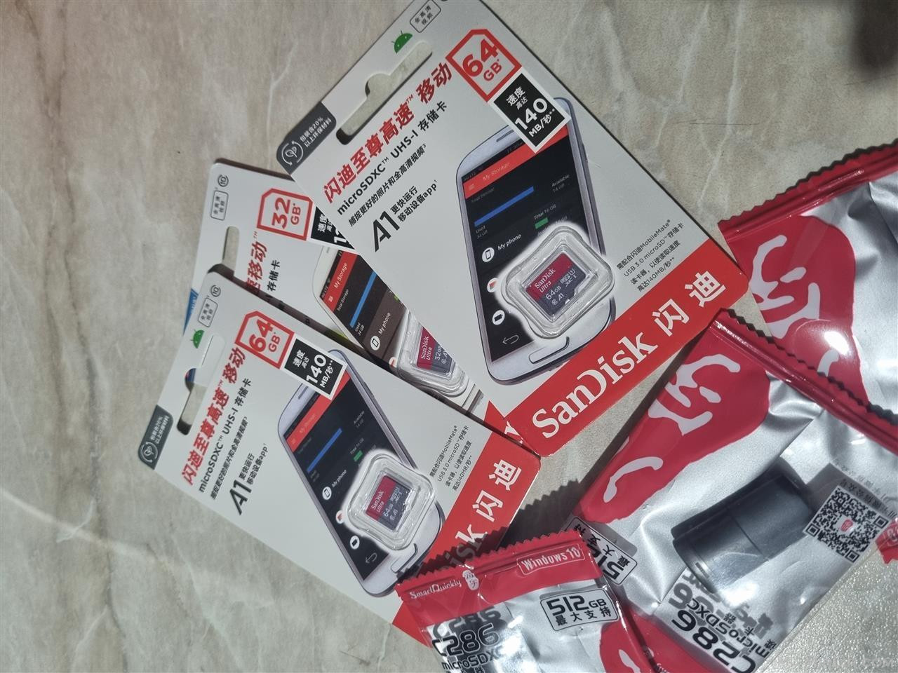 Kartë memorie Sandisk 64GB A1