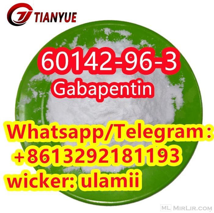 Gabapentin：CAS60142-96-3