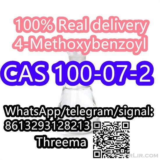 hot sale with fast shipping cas 100-07-2