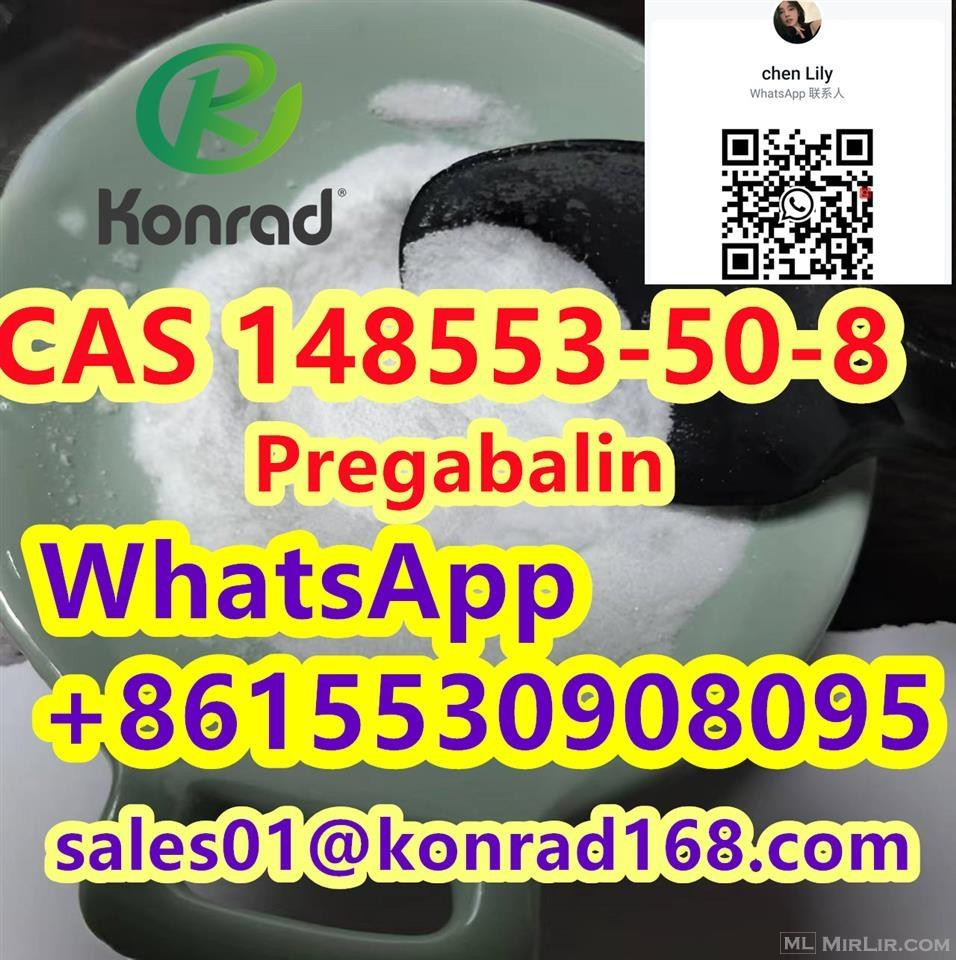 Pregabalin：CAS 148553-50-8