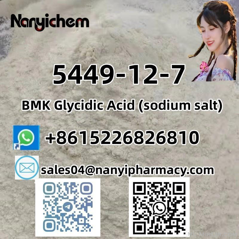 5449-12-7	BMK Glycidic Acid (sodium salt)