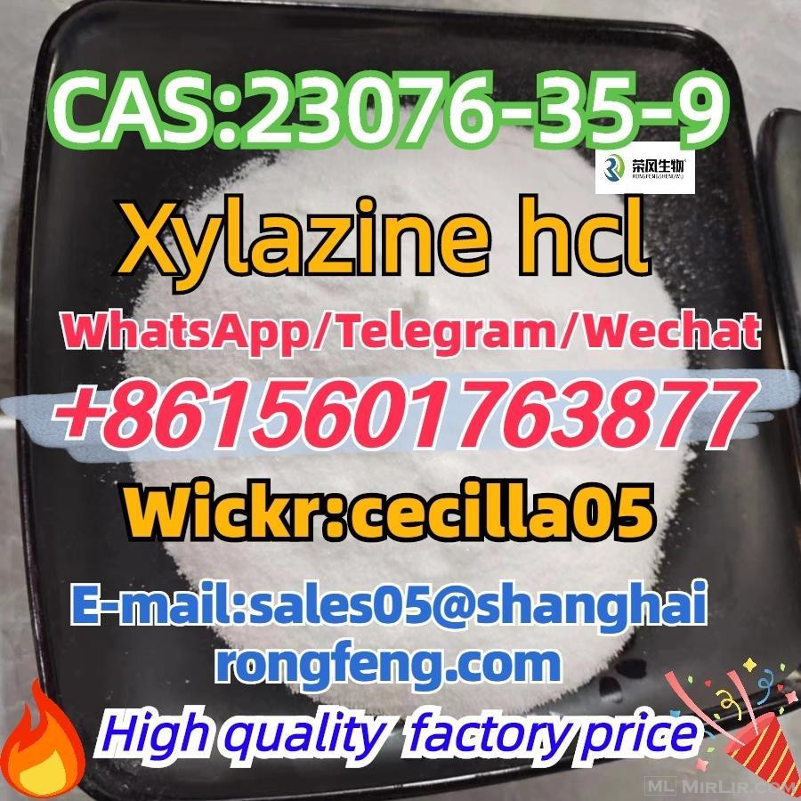 CAS.23076-35-9Xylazine HCl，Xylazine hydrochloride