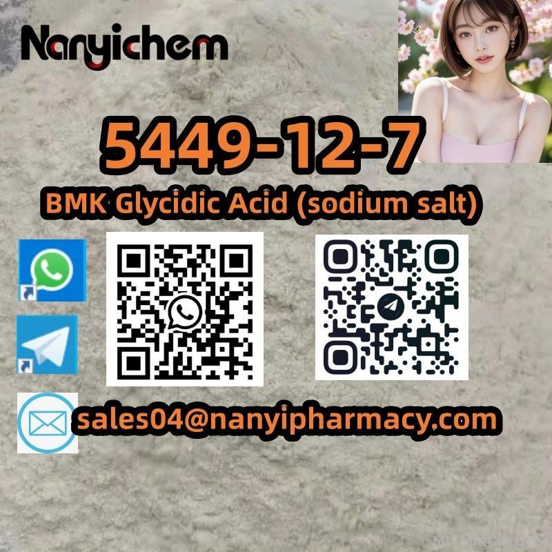 5449-12-7	BMK Glycidic Acid (sodium salt)