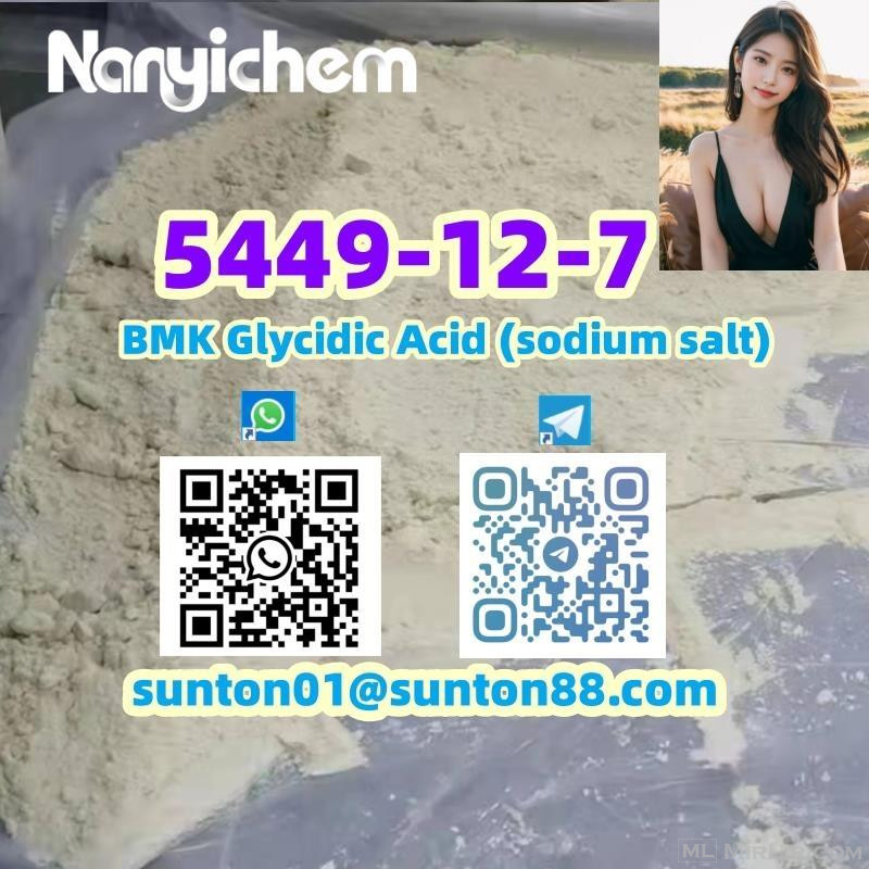 5449-12-7	             BMK Glycidic Acid (sodium salt) 5449-